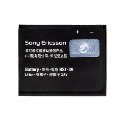 Baterija Sony Ericsson BST-39 Original 920mAh